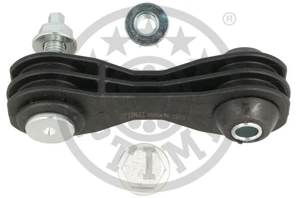 Link/Coupling Rod, stabiliser bar