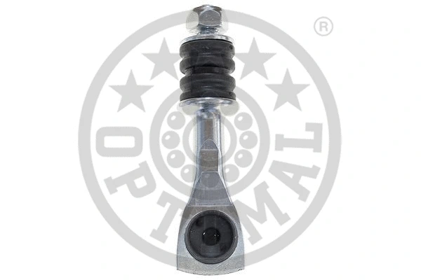 Link/Coupling Rod, stabiliser bar