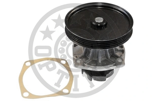 Water Pump, engine cooling (AQ-1629)