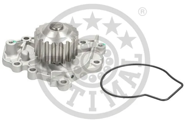 Water Pump, engine cooling (AQ-1245)