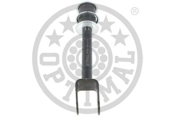 Link/Coupling Rod, stabiliser bar