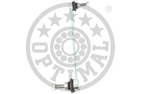 Link/Coupling Rod, stabiliser bar