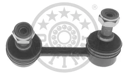Link/Coupling Rod, stabiliser bar (G7-753)