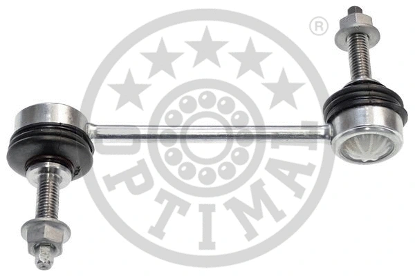 Link/Coupling Rod, stabiliser bar (G7-1432)