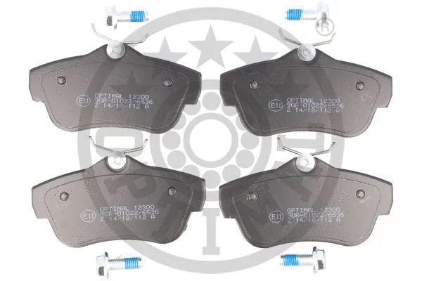 Brake Pad Set, disc brake (BP-12300)