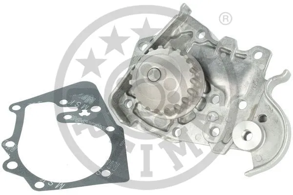 Water Pump, engine cooling (AQ-1532)