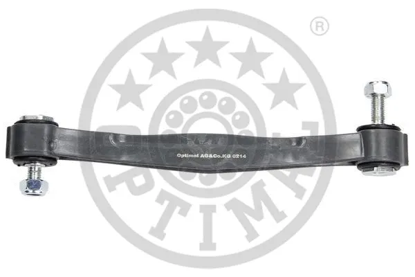 Link/Coupling Rod, stabiliser bar (G7-690)