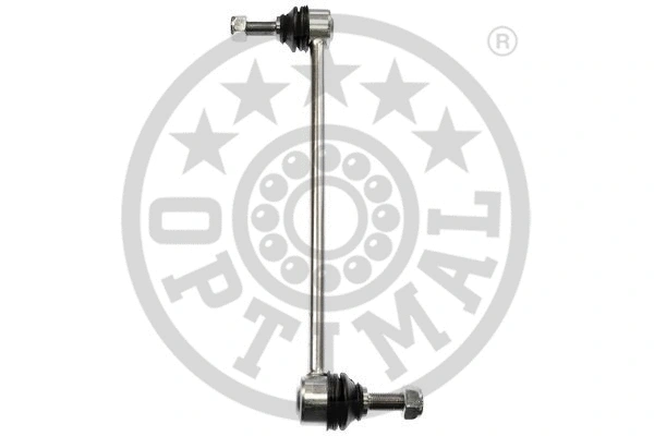 Link/Coupling Rod, stabiliser bar