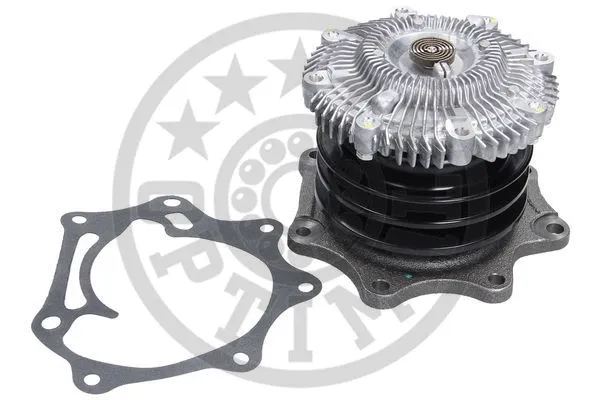 Water Pump, engine cooling (AQ-1432)