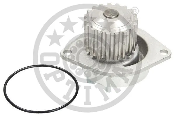 Water Pump, engine cooling (AQ-1130)