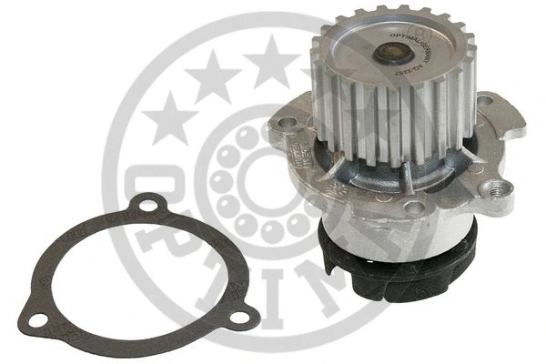 Water Pump, engine cooling (AQ-2257)