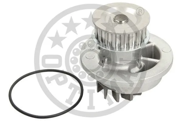 Water Pump, engine cooling (AQ-1474)