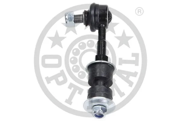 Link/Coupling Rod, stabiliser bar
