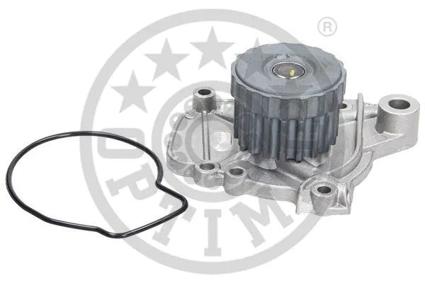 Water Pump, engine cooling (AQ-2084)