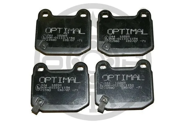 Brake Pad Set, disc brake (BP-12265)