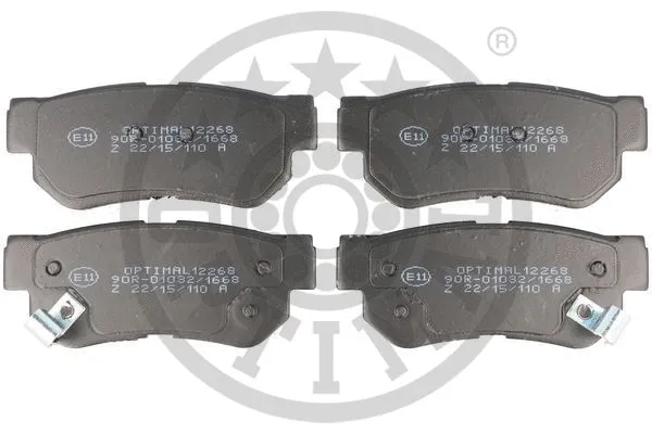 Brake Pad Set, disc brake (BP-12268)