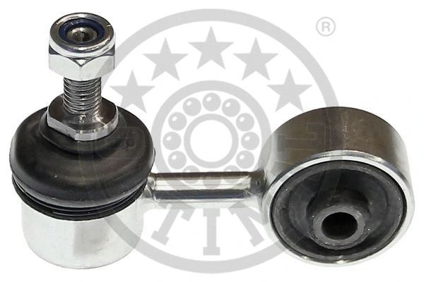 Link/Coupling Rod, stabiliser bar (G7-571)