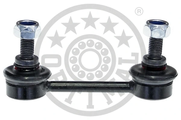 Link/Coupling Rod, stabiliser bar (G7-758)