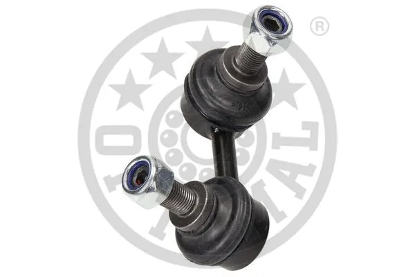 Link/Coupling Rod, stabiliser bar