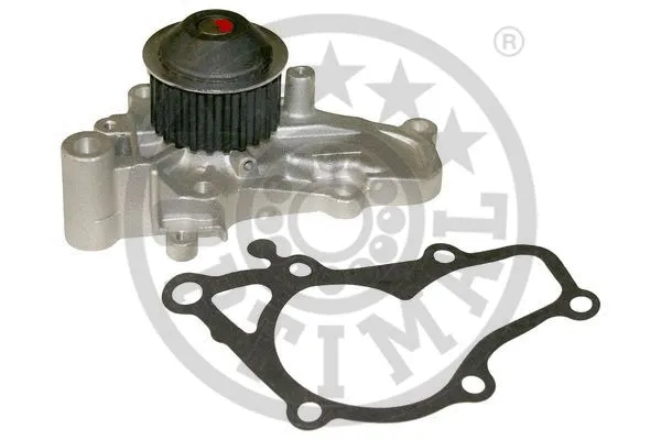 Water Pump, engine cooling (AQ-2142)