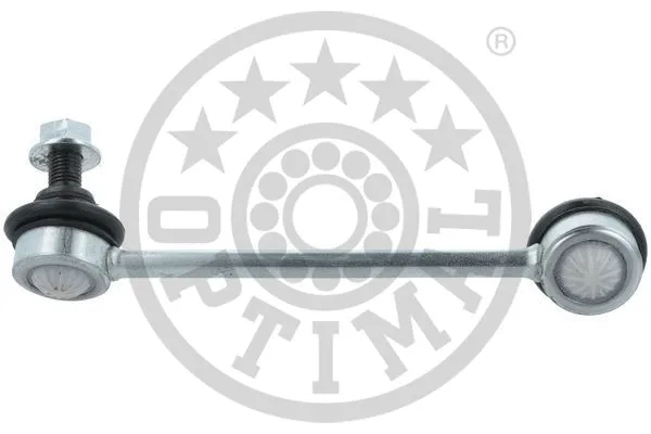 Link/Coupling Rod, stabiliser bar