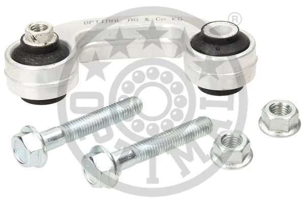 Link/Coupling Rod, stabiliser bar (G7-1112)