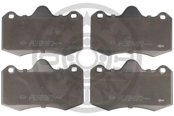 Brake Pad Set, disc brake (12585)