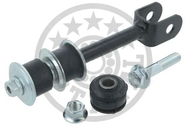 Link/Coupling Rod, stabiliser bar
