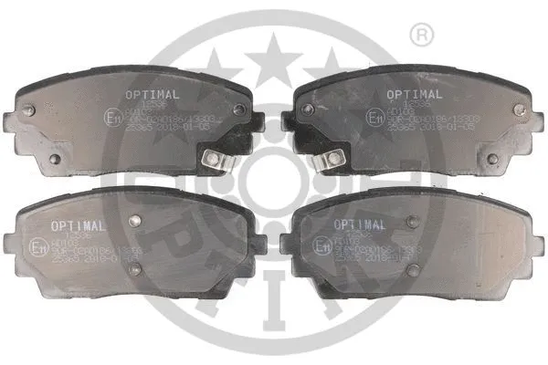 Brake Pad Set, disc brake (12536)