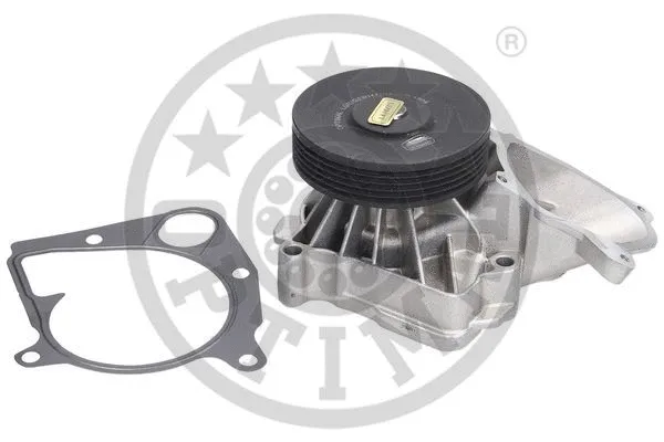 Water Pump, engine cooling (AQ-1804)