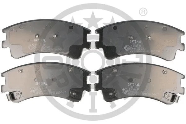 Brake Pad Set, disc brake (12163)