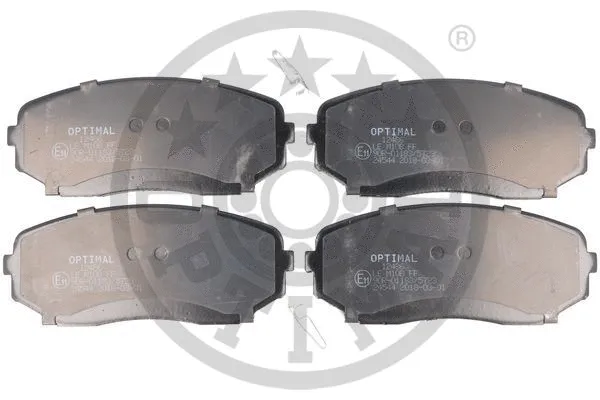 Brake Pad Set, disc brake (12486)