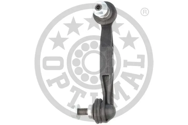 Link/Coupling Rod, stabiliser bar