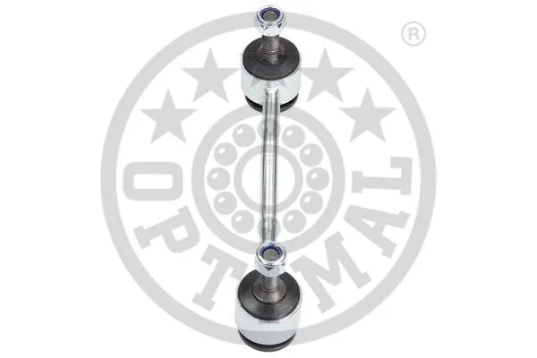 Link/Coupling Rod, stabiliser bar