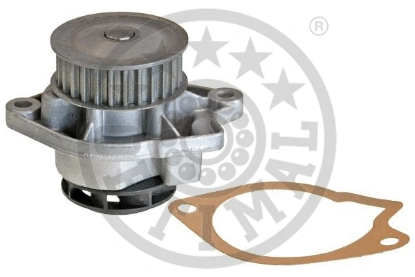 Water Pump, engine cooling (AQ-1068)