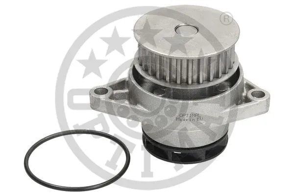 Water Pump, engine cooling (AQ-1079)