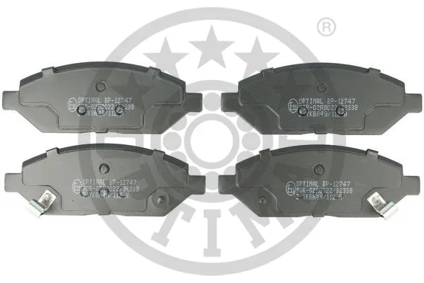 Brake Pad Set, disc brake (BP-12747)