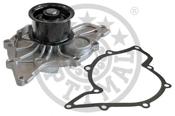 Water Pump, engine cooling (AQ-1069)