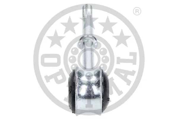 Link/Coupling Rod, stabiliser bar