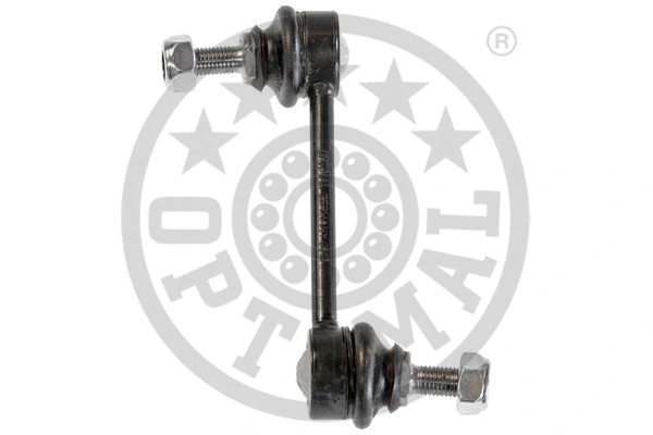 Link/Coupling Rod, stabiliser bar
