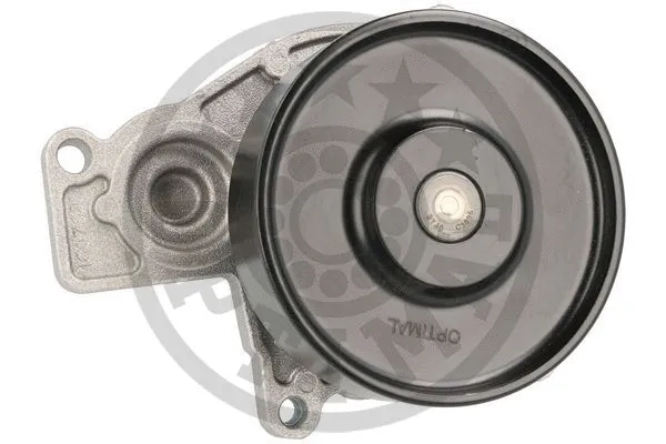 Water Pump, engine cooling (AQ-2434)
