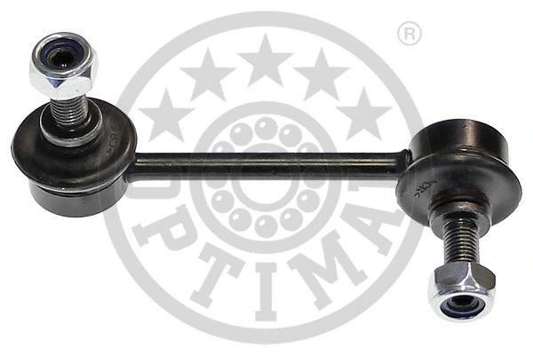 Link/Coupling Rod, stabiliser bar (G7-628)