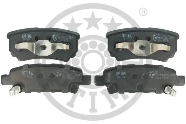 Brake Pad Set, disc brake (BP-12356)