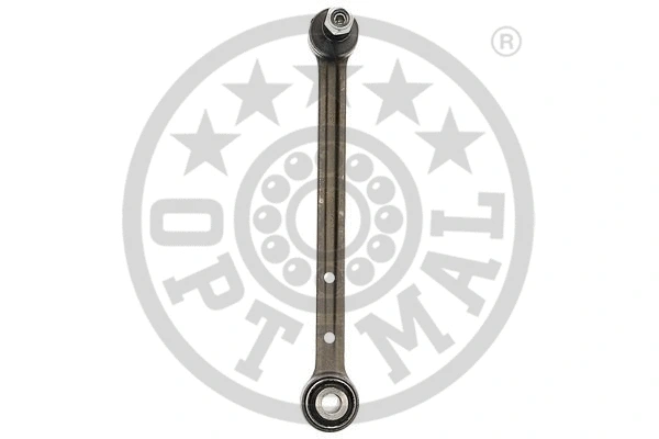 Link/Coupling Rod, stabiliser bar