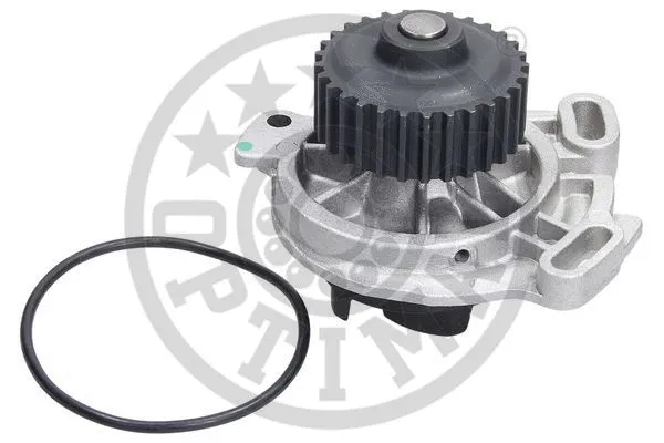 Water Pump, engine cooling (AQ-1038)