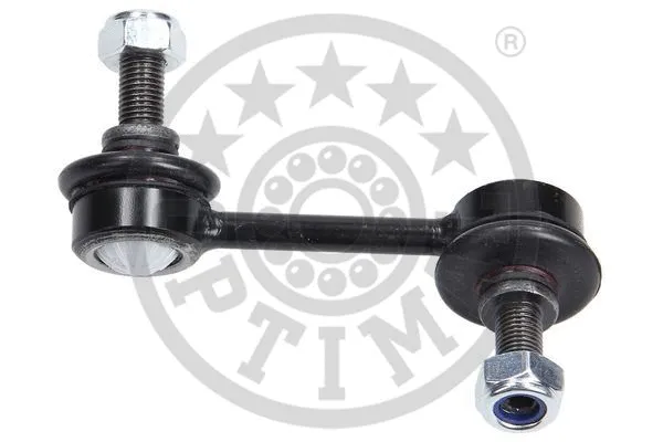 Link/Coupling Rod, stabiliser bar (G7-1062)