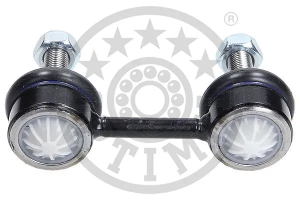 Link/Coupling Rod, stabiliser bar
