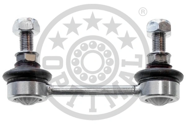 Link/Coupling Rod, stabiliser bar