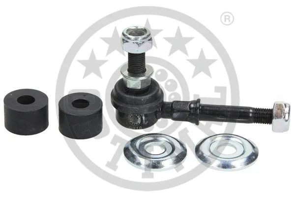 Link/Coupling Rod, stabiliser bar (G7-877)