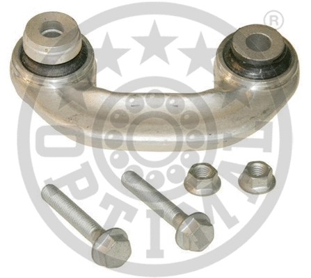 Link/Coupling Rod, stabiliser bar (G7-1323)